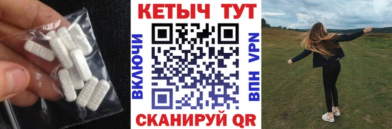 OMG   Холмск  Кетамин ketamine 