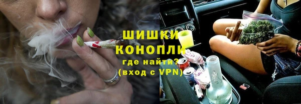 jwh Новокубанск