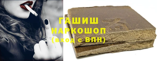apvp Абдулино
