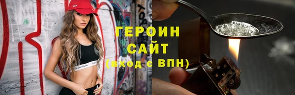 дживик Новодвинск