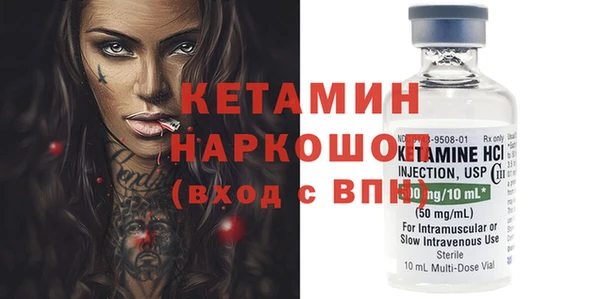 jwh Новокубанск