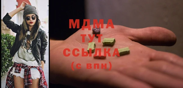 дживик Новодвинск