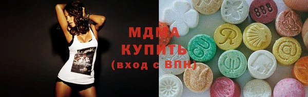 дживик Новодвинск