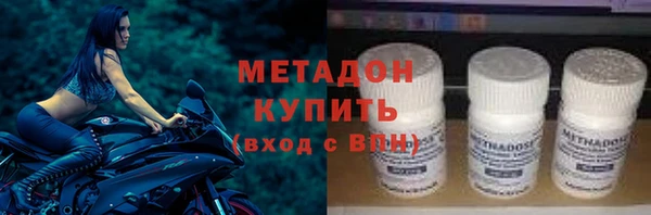 ГАЛЛЮЦИНОГЕННЫЕ ГРИБЫ Абаза