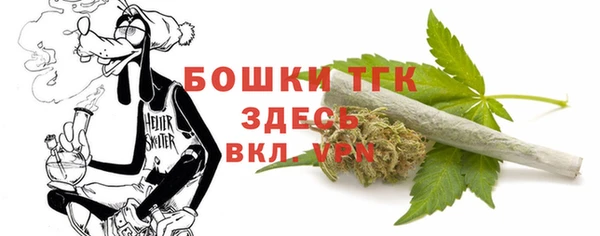 героин Абинск