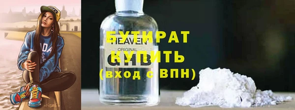 apvp Абдулино
