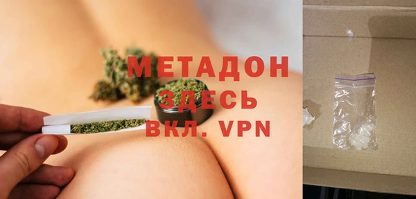 ГАЛЛЮЦИНОГЕННЫЕ ГРИБЫ Абаза