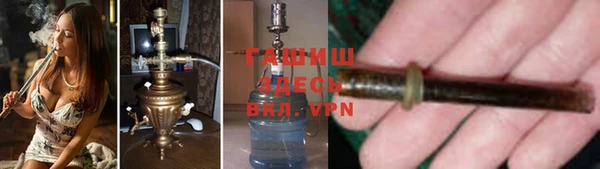 ГАЛЛЮЦИНОГЕННЫЕ ГРИБЫ Абаза