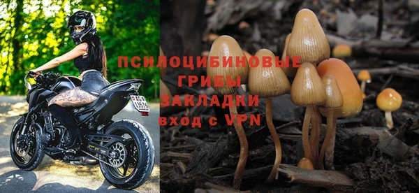 героин Абинск