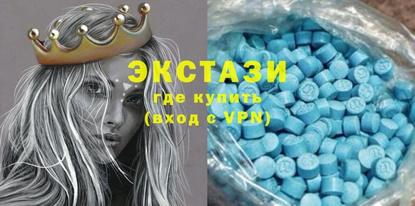 дживик Новодвинск
