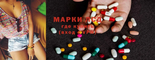 jwh Новокубанск