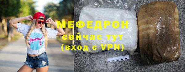 дживик Новодвинск