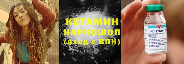 apvp Абдулино